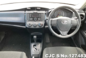 Used Toyota Corolla Axio 2020 for sale in Guyana