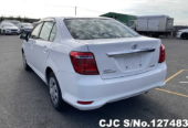 Used Toyota Corolla Axio 2020 for sale in Guyana