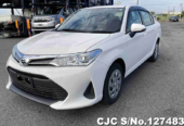 Used Toyota Corolla Axio 2020 for sale in Guyana
